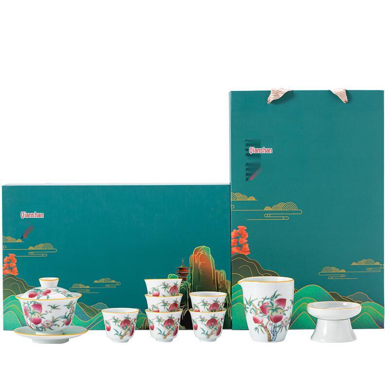 DZ JIA Celadon Kung Fu Tea Set