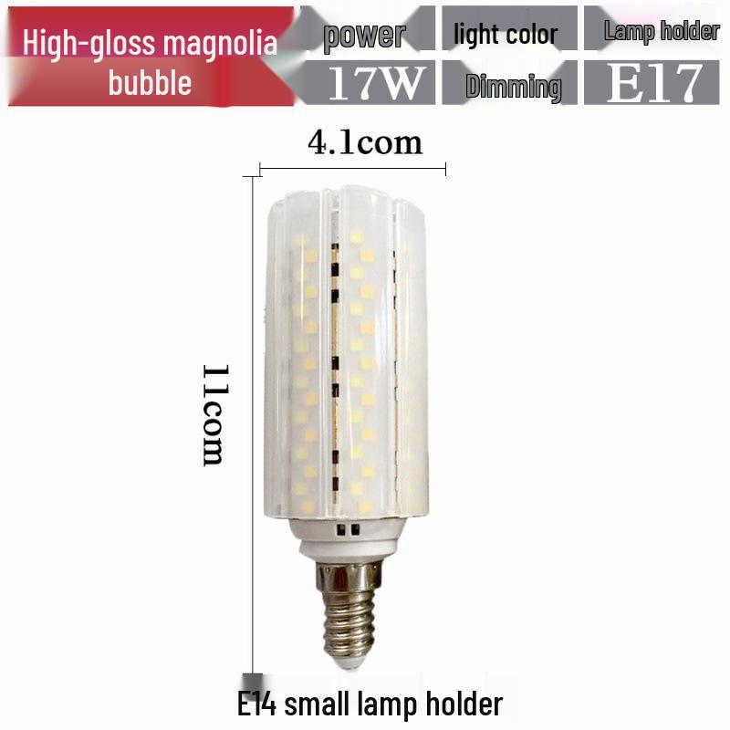 Oulanwei LED Corn Bulb E14/E27 Base Energy-Saving Bright Chandelier Lamp with Three-Color Change