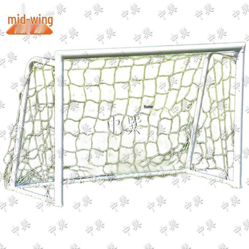 Zhongxun Durable Soccer Goal Frames & PE Nets