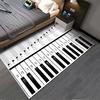 Piano Keys Music Theme Area Rug Suitable for use as an anti-slip game mat for living room and bedroom sofas
