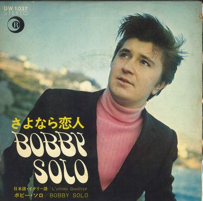 Hobi & Yaratıcılık – Müzik