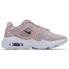 Nike Dámské tenisky Air Max 2X Champagne Pink Černé CK2947-600