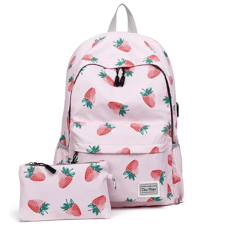 Hufeng Mother and Baby Diaper Backpack