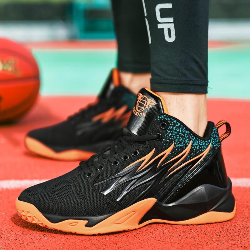 Outdoor Sports Basketball Shoes Men's High-top Rebound Boots Eight Running Shoes Sneakers Girls' Older Children's Junior High School Shoes