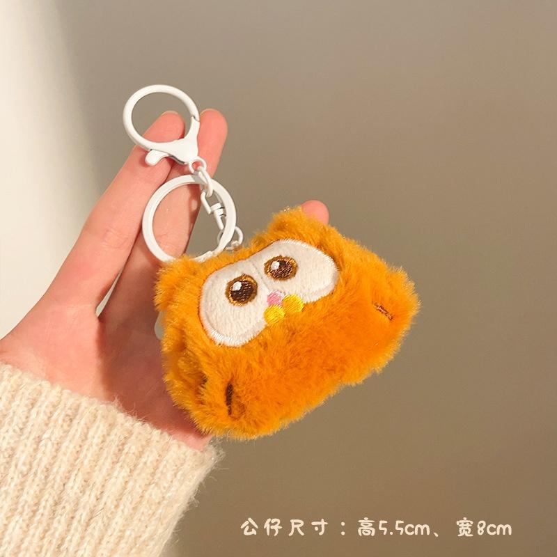 Cute Bear Dog Rabbit Plush Dolls Keychain Pendant For Women Girls Bag Decorations Car Key Chain Cartoon Capybara Toys Keychain