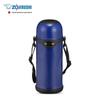 Zojirushi SJ-TG08 Tragbare Sport-Wasserflasche