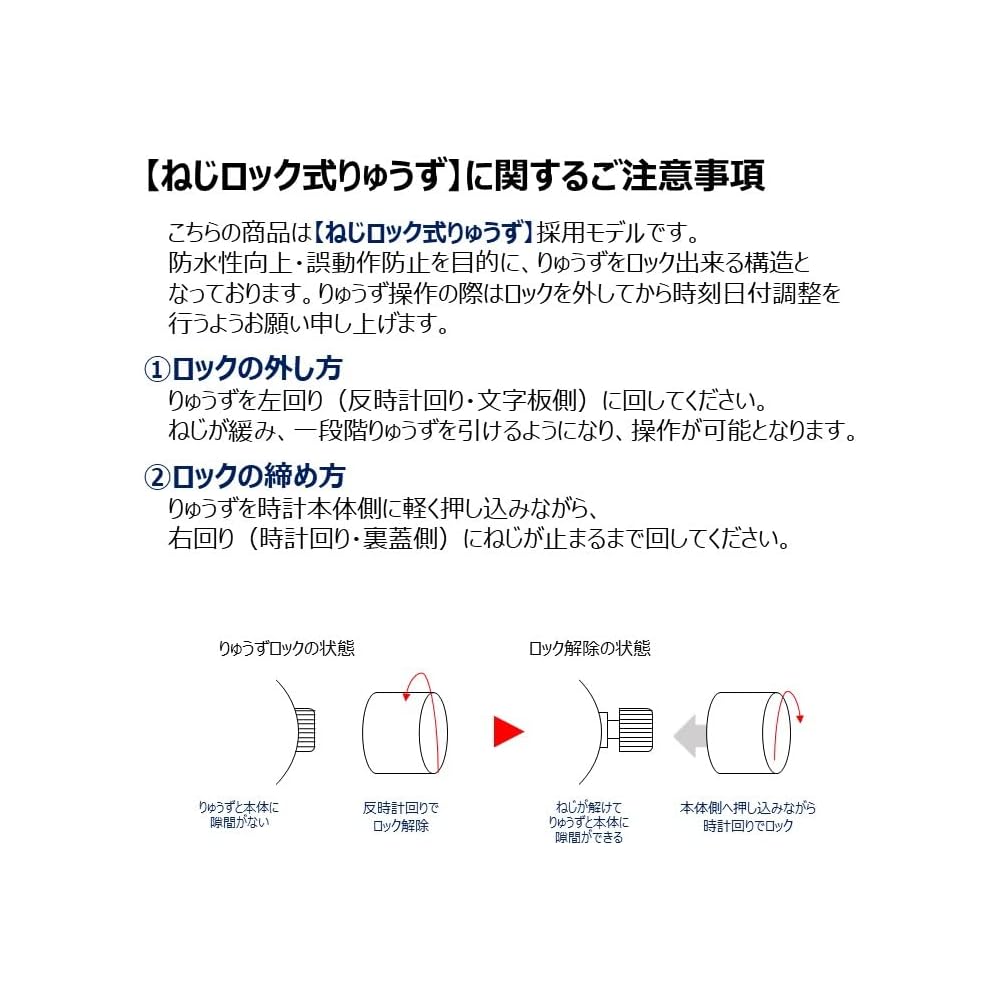 Reloj de Buceo Automático Orient Mako, para Hombre, Gris, RN-AA0810N, con Garantía del Fabricante Japonés