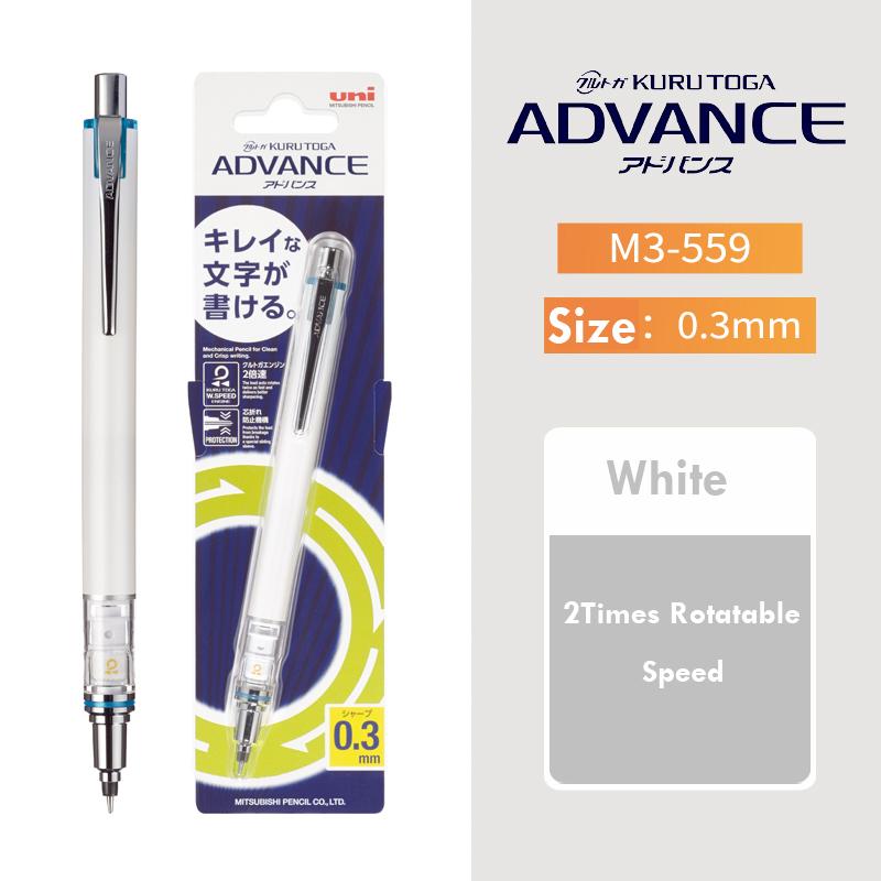 Japan Stationery 1pcs Uni Mechanical Pencil M5-559 Rotary lapices 0.3/0.5/0.7mm Kuru Toga ADVANCE pencil set for drawing sketchi