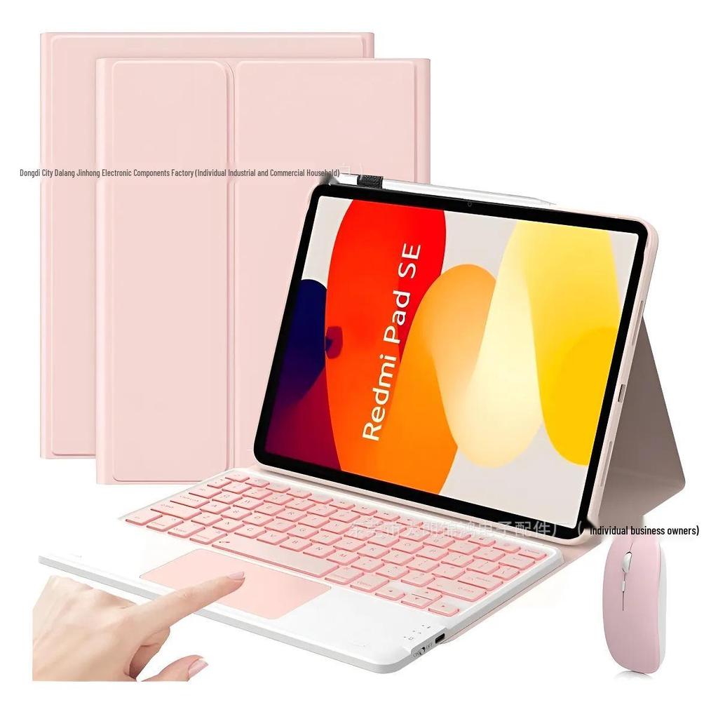 Backlit Bluetooth Keyboard Protective Case for Redmi Pad 2 Pro SE11 Xiaomi 8 Tablet - Spanish Layout