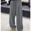 Koreanische Style Strass-Weitbeinige Hose für Damen - Dunkelgrau, Locker fallend, Bodenlang, Herbst/Winter 2026