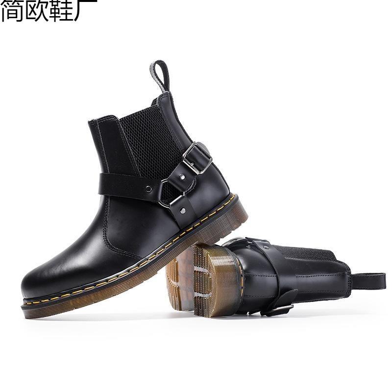 Martin Boots Chelsea Boots Women's Couple Large Size Locomotive Boots Women's Leather Short Boots One Pedal