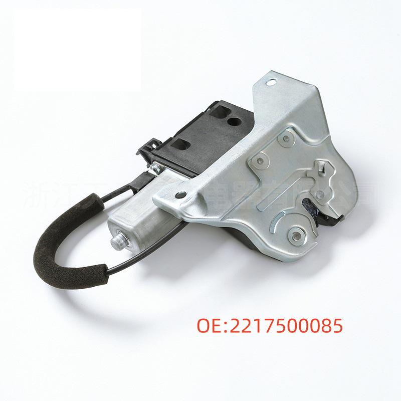 

Rear Trunk Door Lock for Mercedes-Benz W221 S-Class S300/S350/S500 2217500085