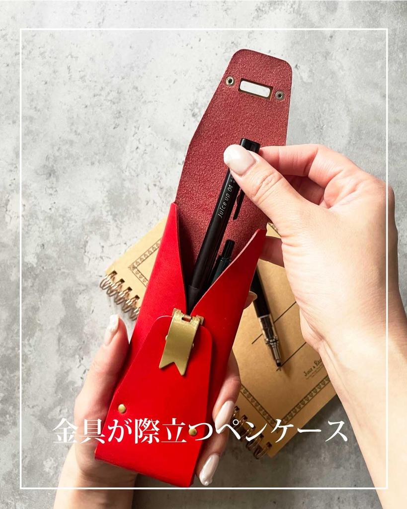 Cliff Genuine Leather Pencil Made In Brass Women's Case, Simple, Slim, Unisex, Japan, (Camel)