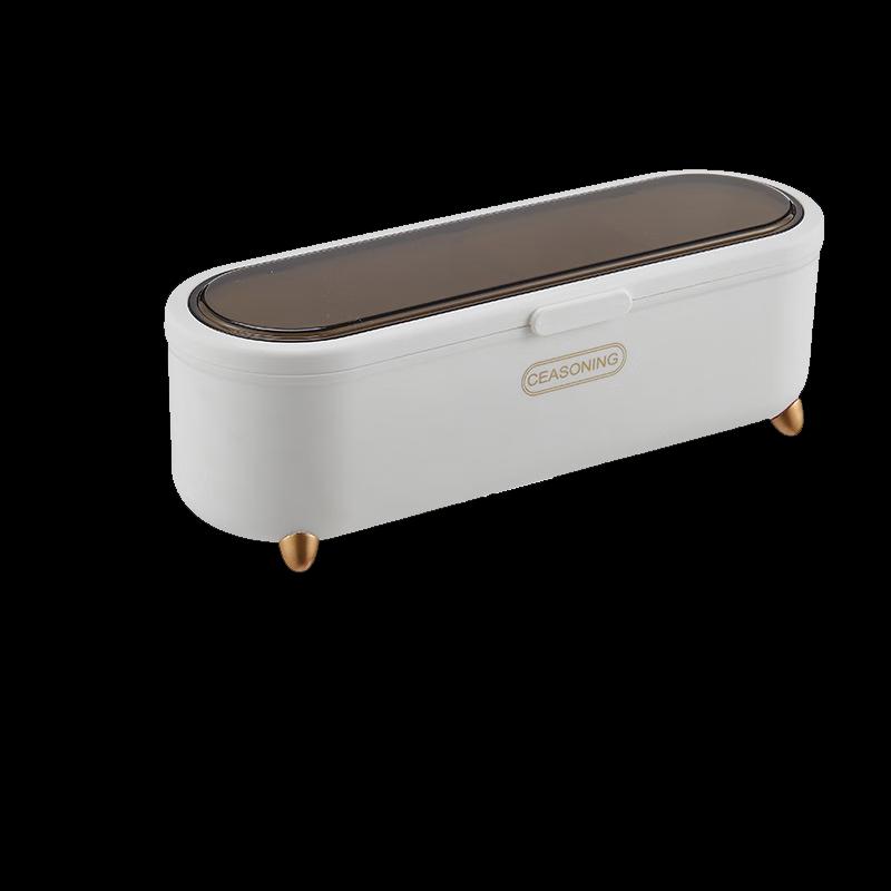 Pinhuan Sealed Divided Seasoning Box Set