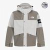 Vintage Neo Barden Jacket S White Sand