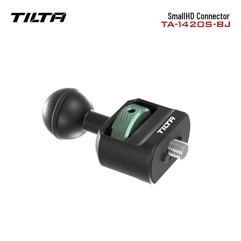 TILTA Universal Magic Arm with Ball Head Mount