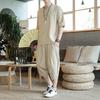 Men's Japanese Retro Cotton-Linen Two-Piece: Short-Sleeved Shirt & Cropped Trousers