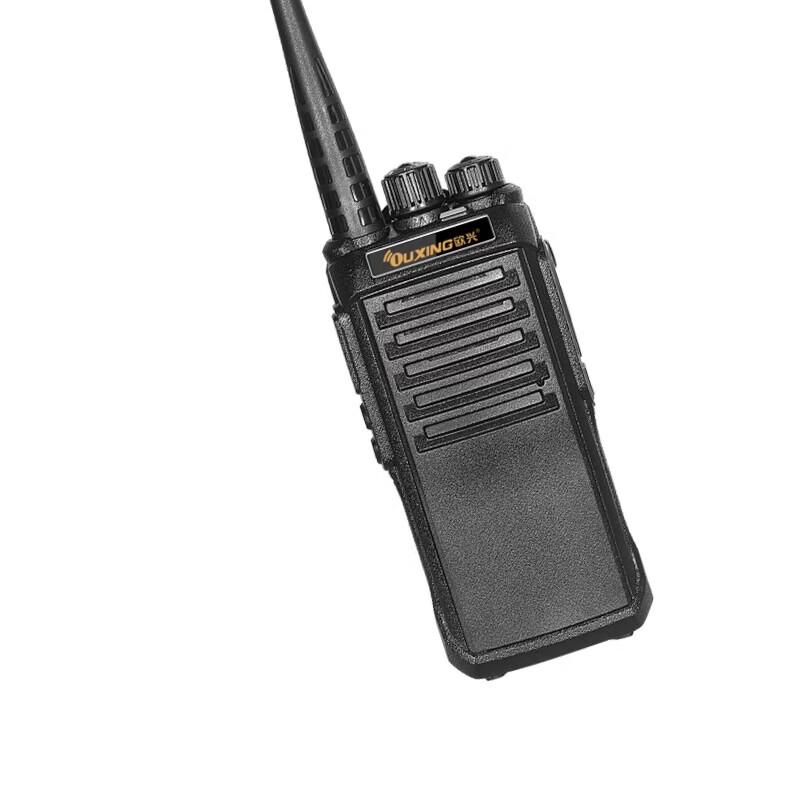 

OUXING Mag6200 Professional Handheld Walkie-Talkie (CN version)