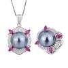 Jewelry Copper Bottom Gold-Plated Inlaid Fritillary Pearl Pearl Set Female 14Mm