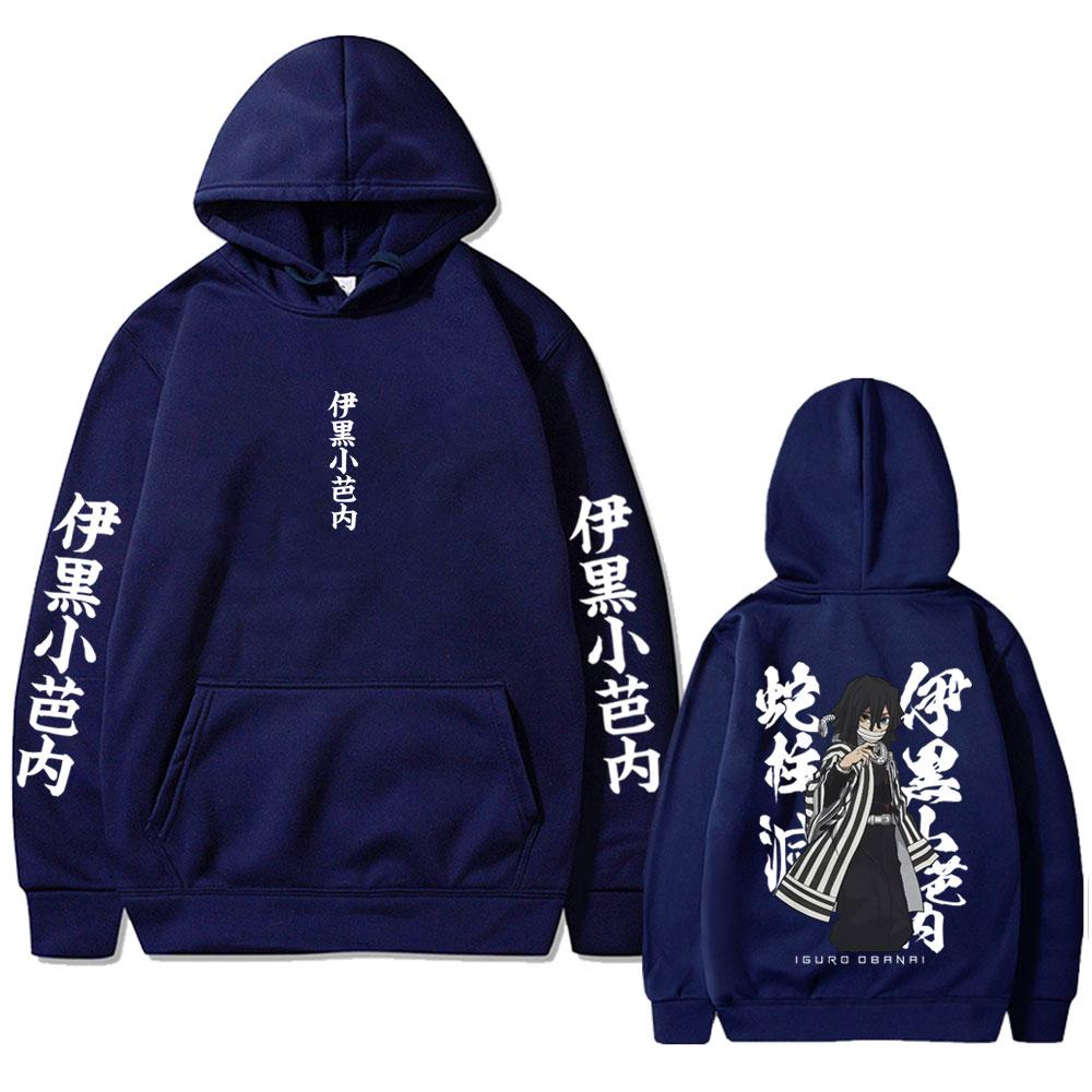 Anime Demon Slayer Serpent Hashira Iguro Obanai Graphic Hoodie Men Women Oversized Sweatshirt Men's Cartoon Streetwear