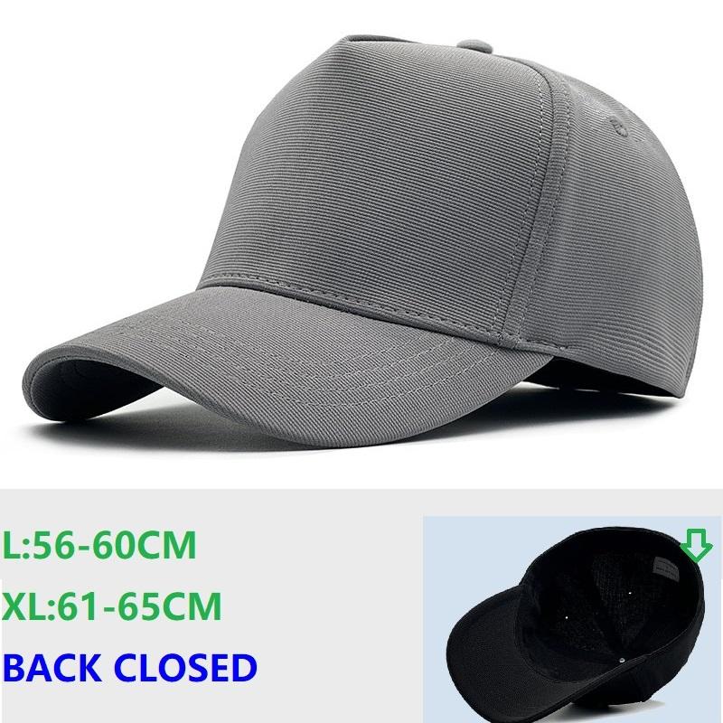 Oversize XXL XL Baseball Hat Cap Quick Dry Wicking High Crown for Big Heads Mens 2XL Extra Large Head