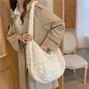 New Underarm Bag Casual One-shoulder Crossbody Bag for Women