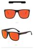 Men's & Women's Polarized Fishing & Fashion Sunglasses - Sun Protection Retro Square Frame