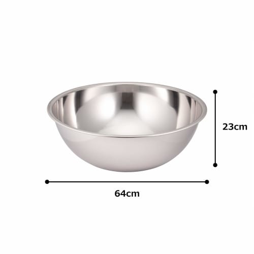 21-0 Stainless Steel Bowl, 39cm, ABC9211
