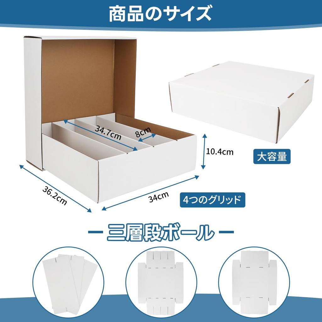 HIMOMO Storage Box Trading Card Case Storage Box Holds a Total of Approximately Set of 2 6,240 Cards,