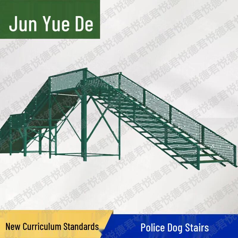 Professional Dog Training Obstacle Equipment