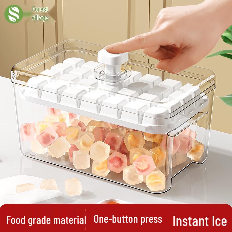 Senli Double-Layer Press Ice Cube Tray with Lid