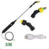 Spruzzatore elettrico per piante, lancia per irrigazione, batteria ricaricabile, spruzzatore da giardino, nebulizzatore per piante, spruzzatore per cortile, prato, erbacce, piante