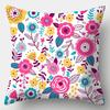 Federa Cuscino Floreale 45cmX45cm Quadrata Copricuscino per Divano Fiori ad Acquerello Cuscino