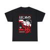 Hajime No Ippoippoboxinghajimekamogawatakamuranew 2022 Unisex Tshirt