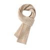 Women's 100% Pure Cashmere Knitted Scarf - Warm & Versatile for Autumn/Winter