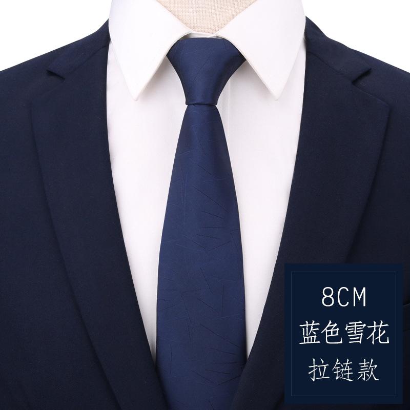 Men'S And Women'S Business Ties, Formal Wear, Black Zipper-Style Groom Wedding Korean Version, Narrow Lazy, No Striped Bow Tie Plaid