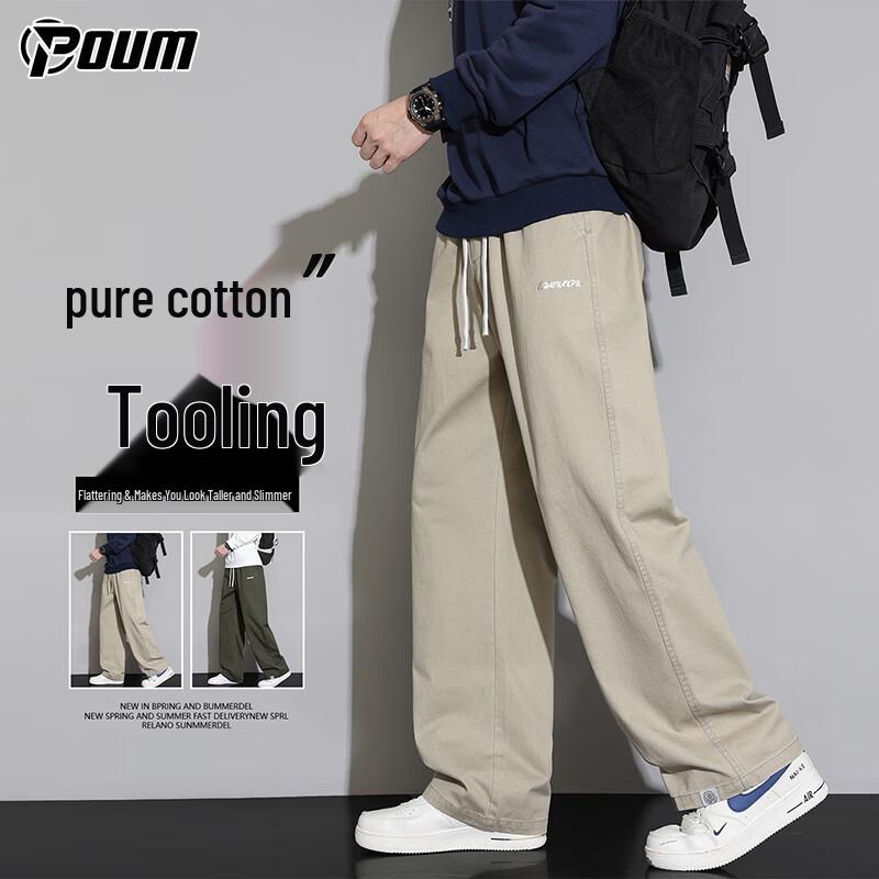 POUM Men s Cotton American Straight-Leg Cargo Pants 2XL