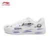 LI-NING Men's Yue Lin Custom Casual Sneakers
