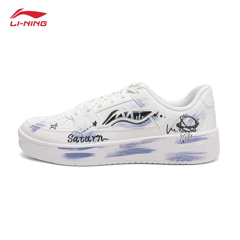LI-NING Men's Yue Lin Custom Casual Sneakers
