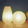 1PC Artisan Paper Night Lamp Paper Lantern Table Lamp Scandinavian Paper Lantern Paper Lantern Table Lamp
