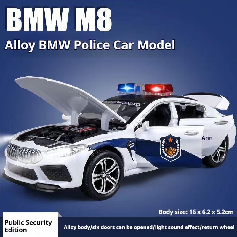 1:32 BMW M8 Police Alloy Car Diecast Model Children Vehicle Model Toy Display Collection Ornament Decoration Gift For Childrens