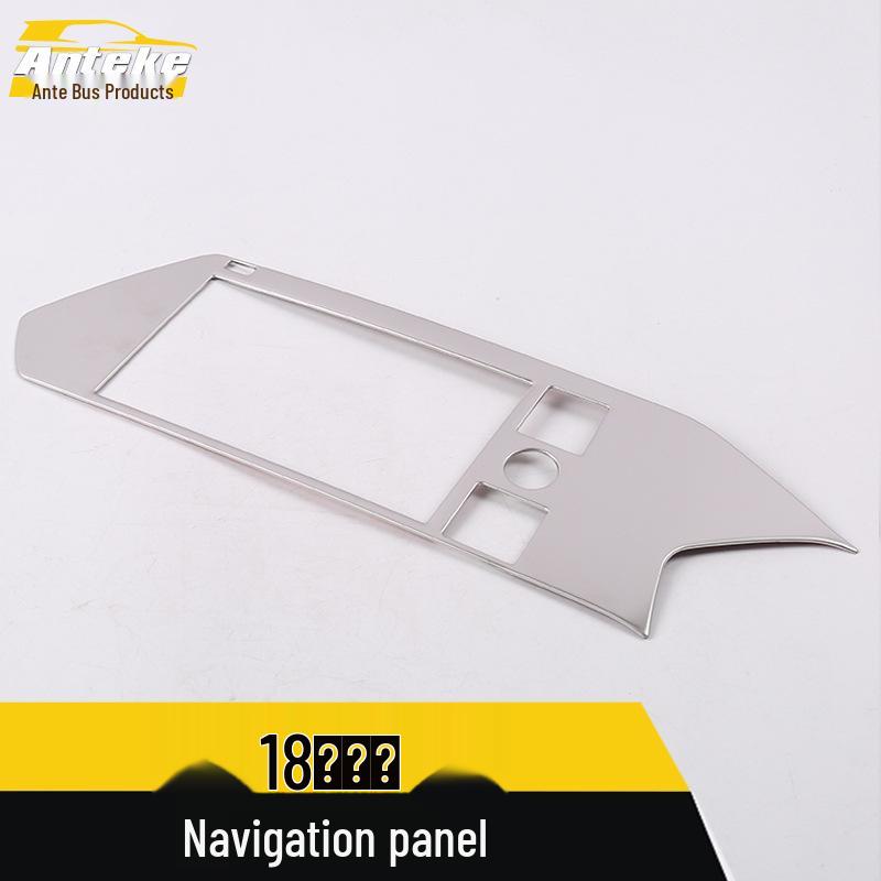 Tuoyue Navigation Panel Bright Ring & Dashboard Frame Accessory - Fits 18 Models