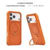 Applicable to Apple 18promax fulcrum bracket mobile phone case wholesale Samsung s26ultra skin-sensitive magnetic mobile phone case