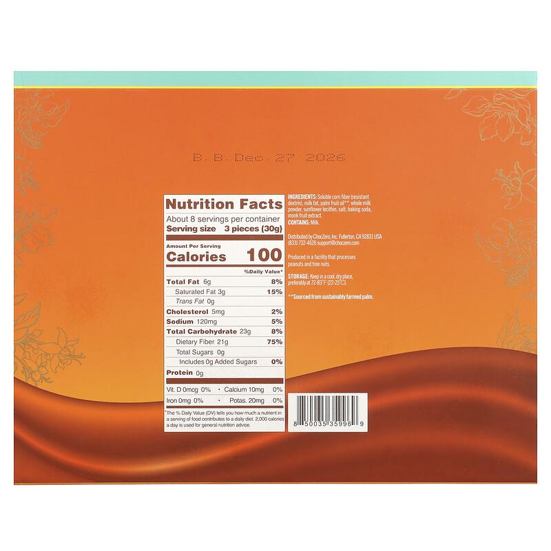 Caramels, Sea Salt, 9 oz (255 g)