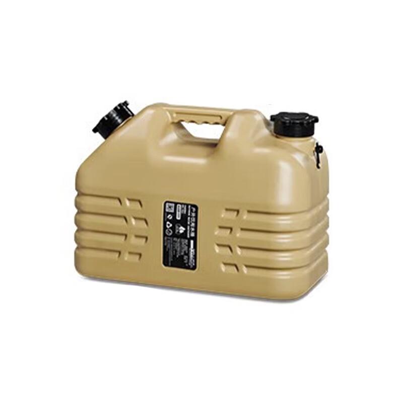 Pelliot Bucket Bag One Size