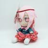 Lovely Plush Touhou FUMO Series Hata no Kokoro Stuffed Doll--20cm Height
