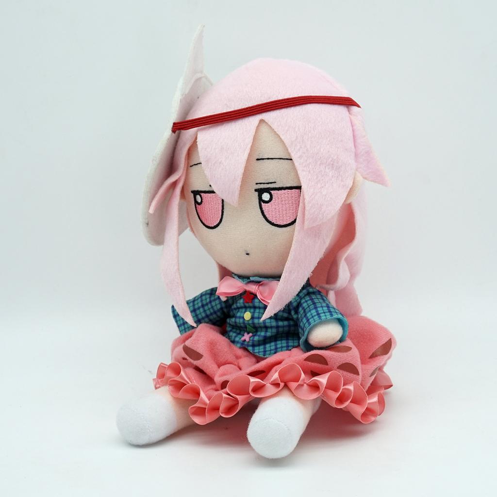 Lovely Plush Touhou FUMO Series Hata no Kokoro Stuffed Doll--20cm Height
