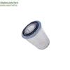Dingliang Dongfeng EQ2050B Mengshi K2332 Air Filter