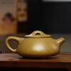 Yixing Classic Tea Pot Purple Clay Stone Scoop Teapots Beauty Kettle Raw Ore Handmade Tea Set Authentic Tie Guanyin 230ml