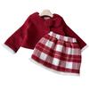 Girls' Winter Chinese Style Frayed Edge Coat & Skirt Two-Piece Set